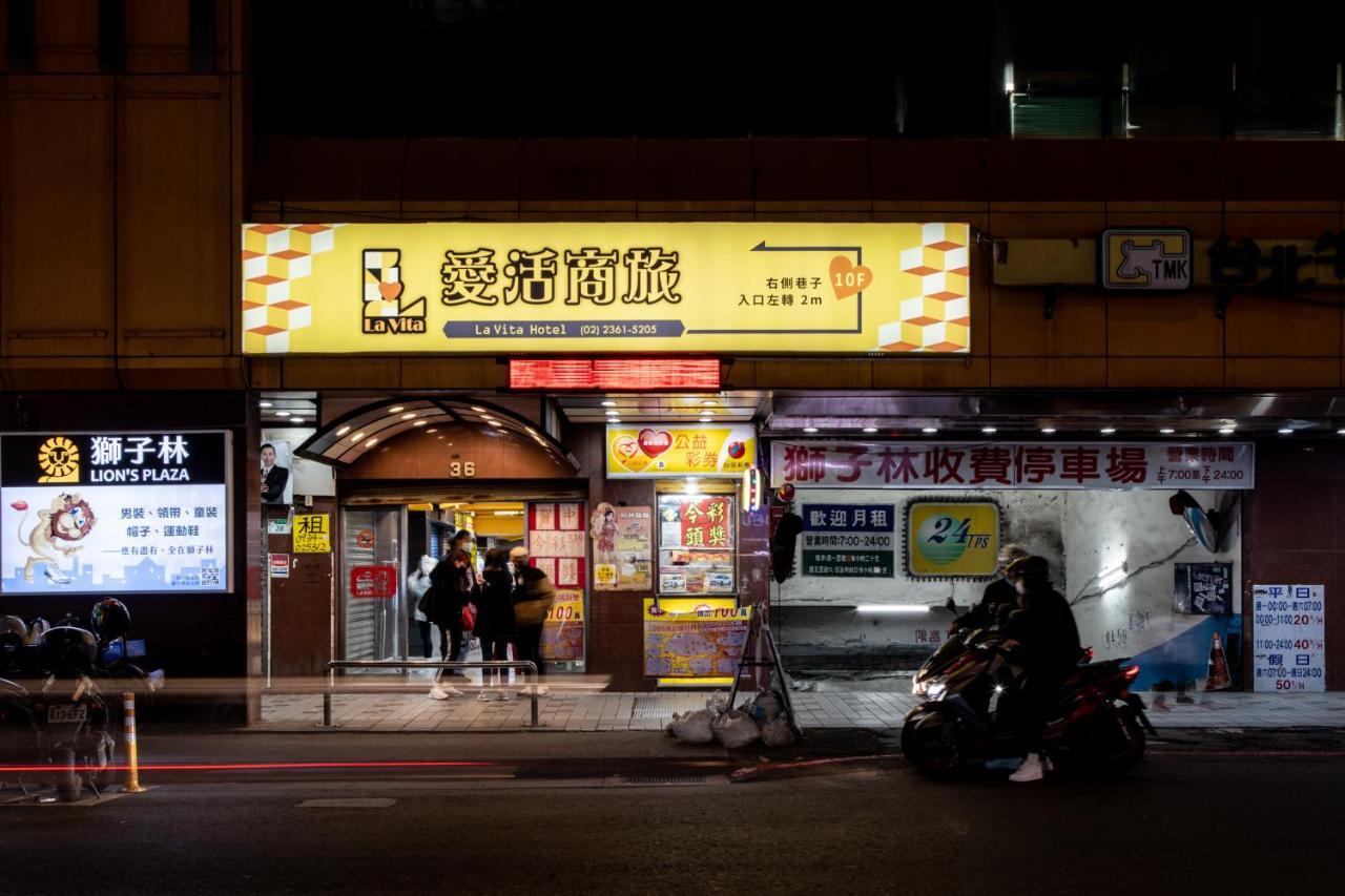 Lavita Hotel Taipei Eksteriør bilde